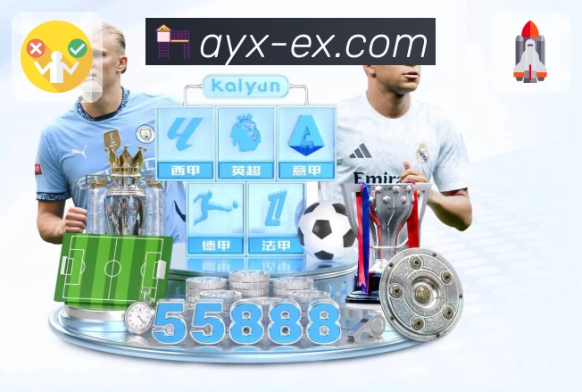 荣耀见证品牌成长